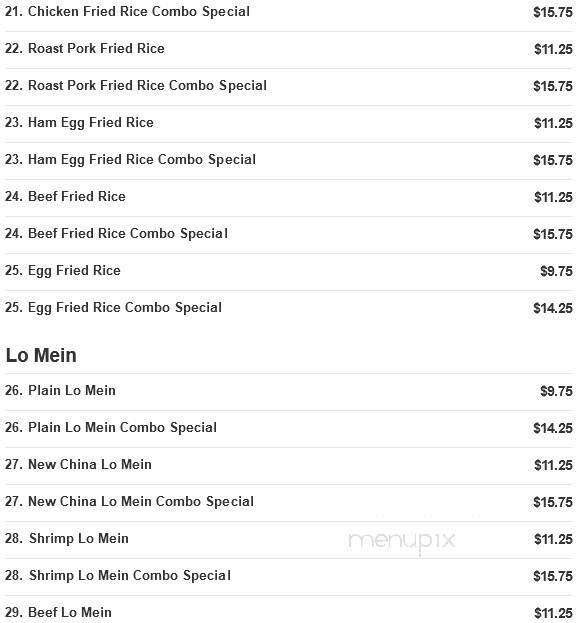 New China Restaurant - Saginaw, MI menu_pic