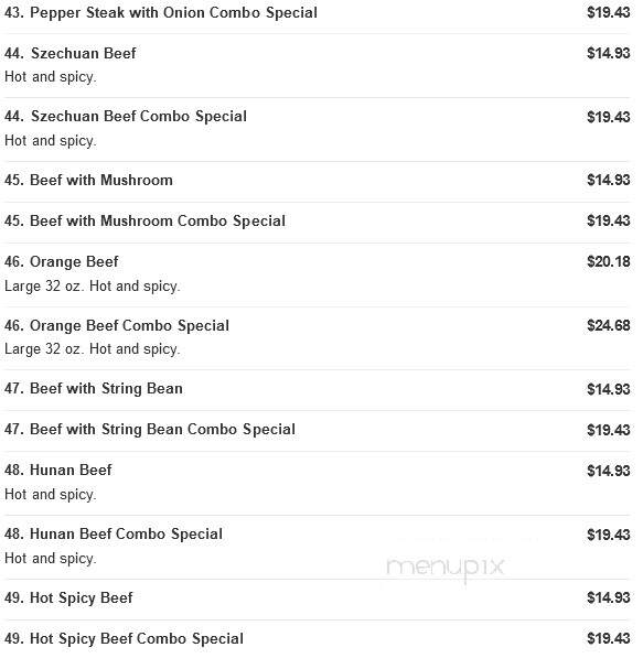 New China Restaurant - Saginaw, MI menu_pic