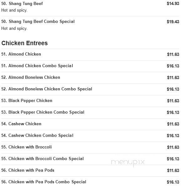 New China Restaurant - Saginaw, MI menu_pic