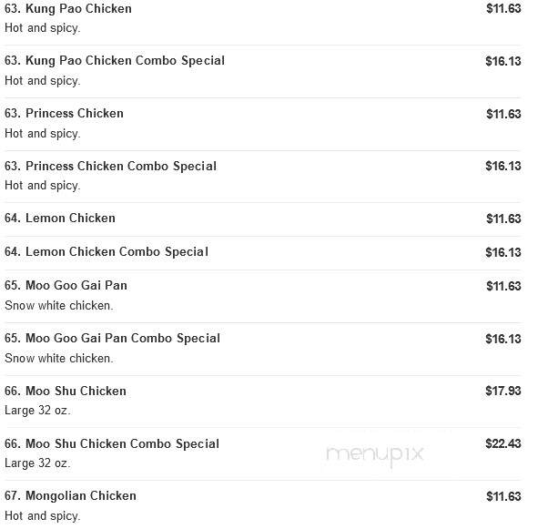 New China Restaurant - Saginaw, MI menu_pic