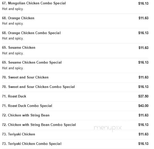 New China Restaurant - Saginaw, MI menu_pic
