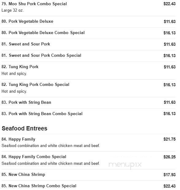 New China Restaurant - Saginaw, MI menu_pic