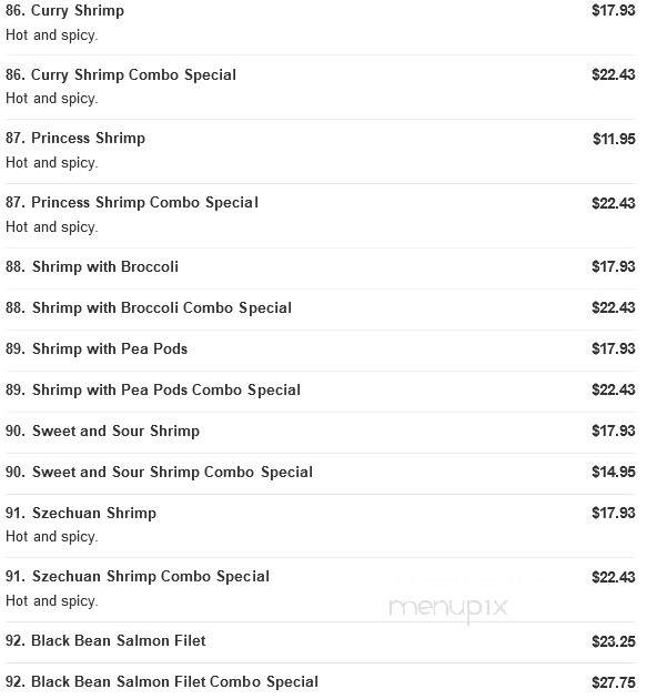New China Restaurant - Saginaw, MI menu_pic
