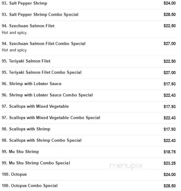 New China Restaurant - Saginaw, MI menu_pic