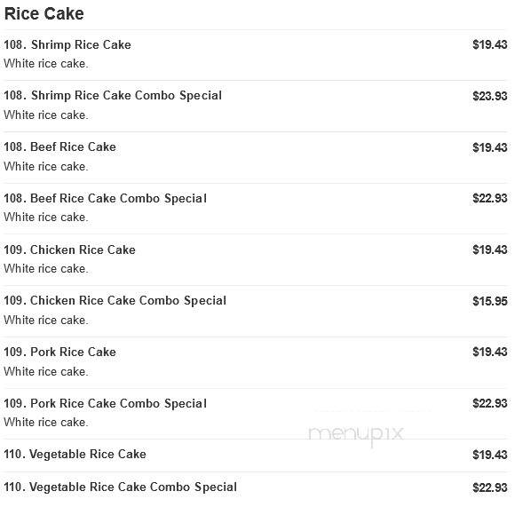 New China Restaurant - Saginaw, MI menu_pic