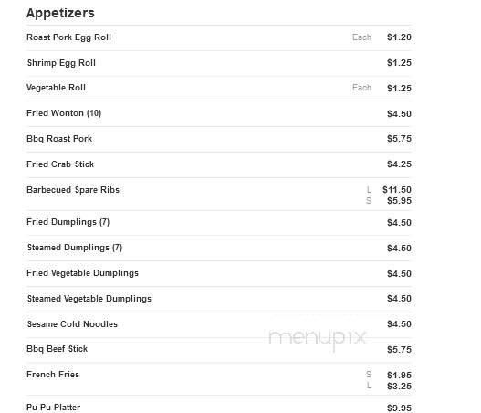 China Star - Dayton, NJ menu_pic