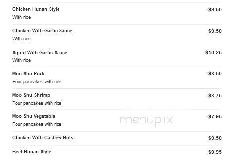 China Star - Dayton, NJ menu_pic