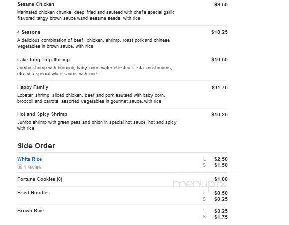 China Star - Dayton, NJ menu_pic