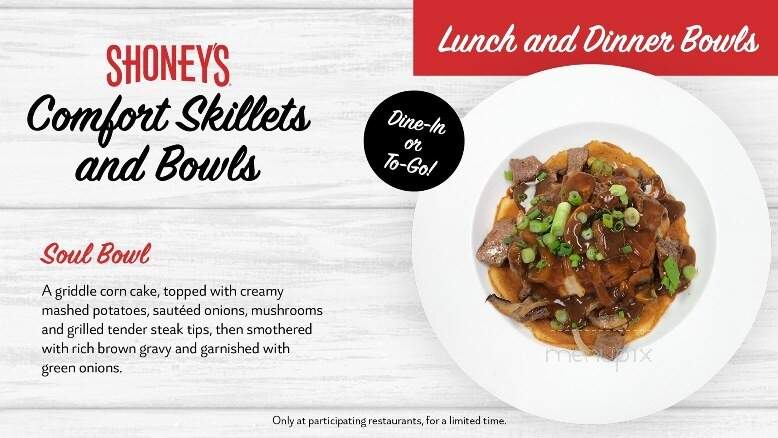 Shoney's - Dickson, TN menu_pic
