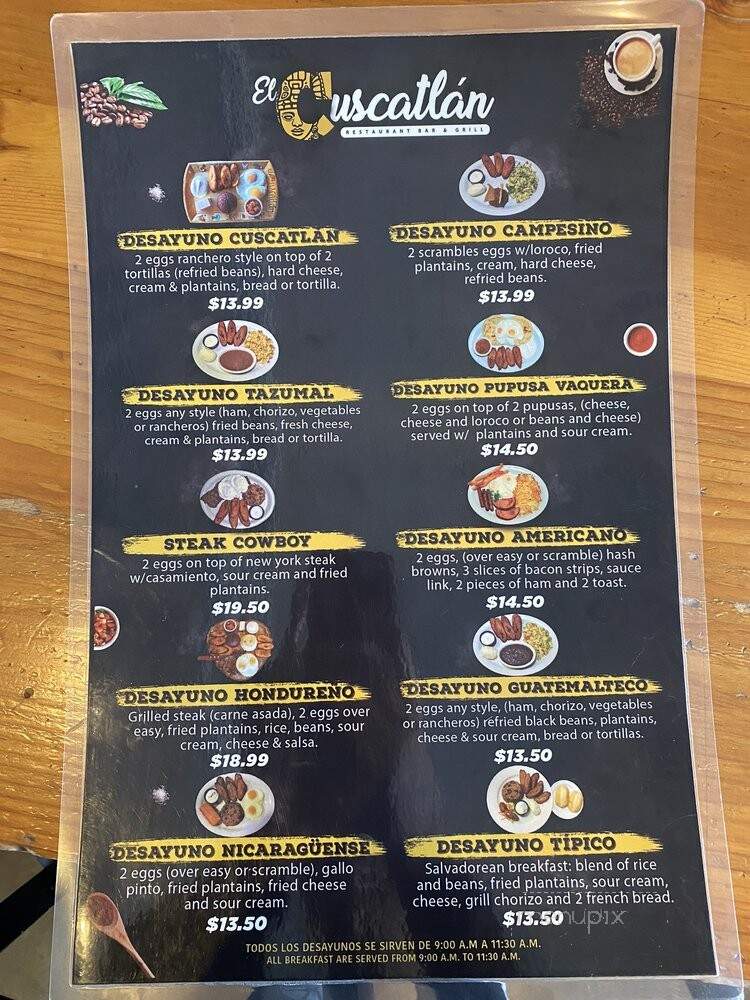 El Cuscatlan Restaurant - Hercules, CA menu_pic
