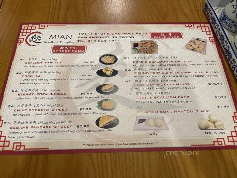 Mian Noodles and Dumplings - San Antonio, TX menu_pic