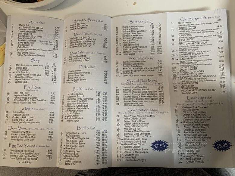 China King - Greensburg, PA