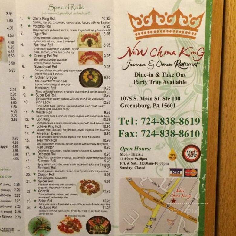 China King - Greensburg, PA