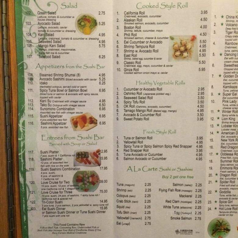 China King - Greensburg, PA
