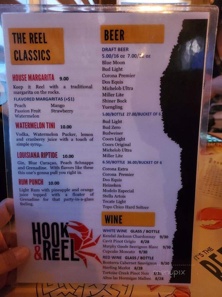 Hook & Reel Cajun Seafood & Bar - Odessa, TX
