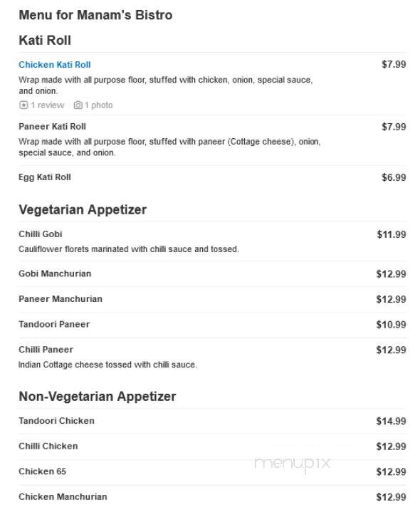 Manam's Bistro - Thorndale, PA menu_pic