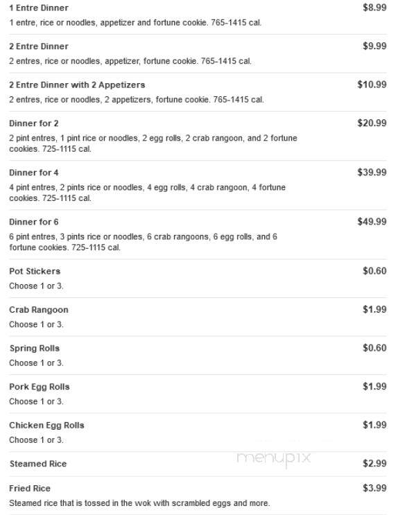 Hy-Vee - Saint Joseph, MO menu_pic