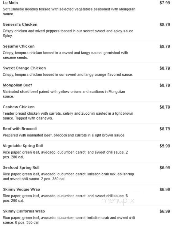 Hy-Vee - Saint Joseph, MO menu_pic