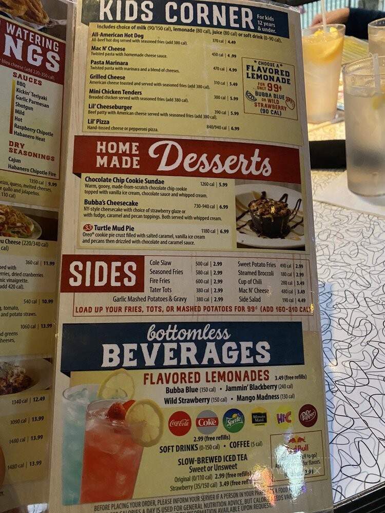 Bubba's 33 - Canton, OH menu_pic