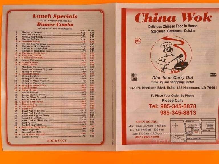 China Wok - Hammond, LA menu_pic