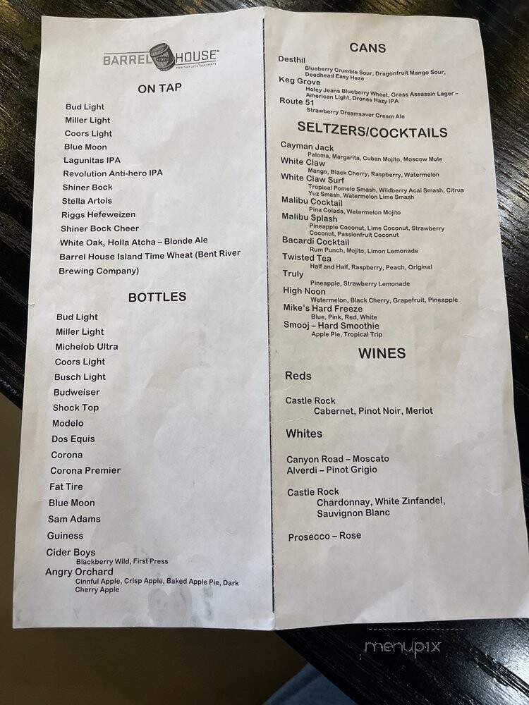 Barrel House Pub - Bloomington, IL menu_pic
