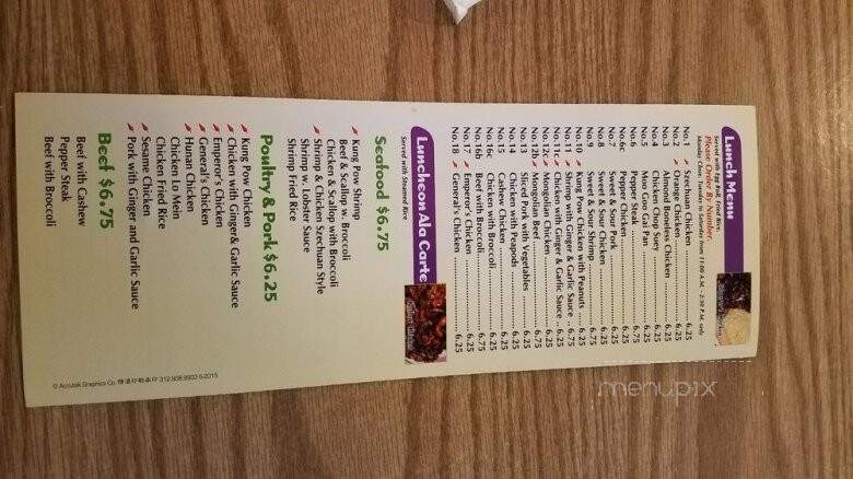 China Garden - Ottawa, OH menu_pic