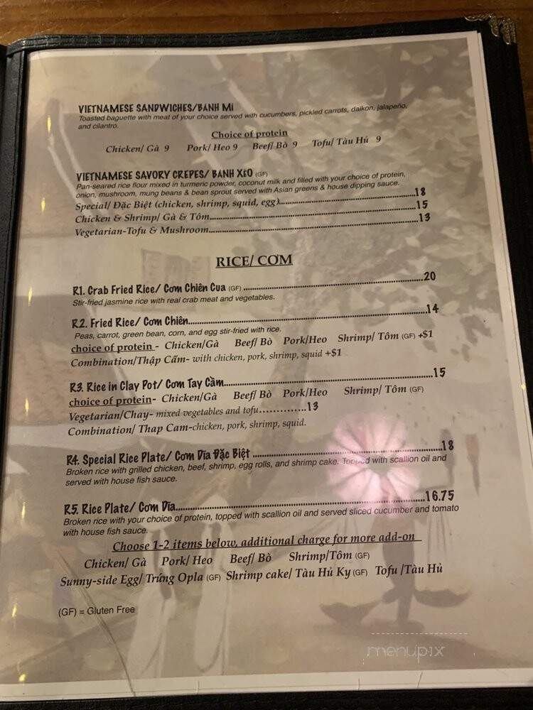 Tigon - El Cerrito, CA menu_pic