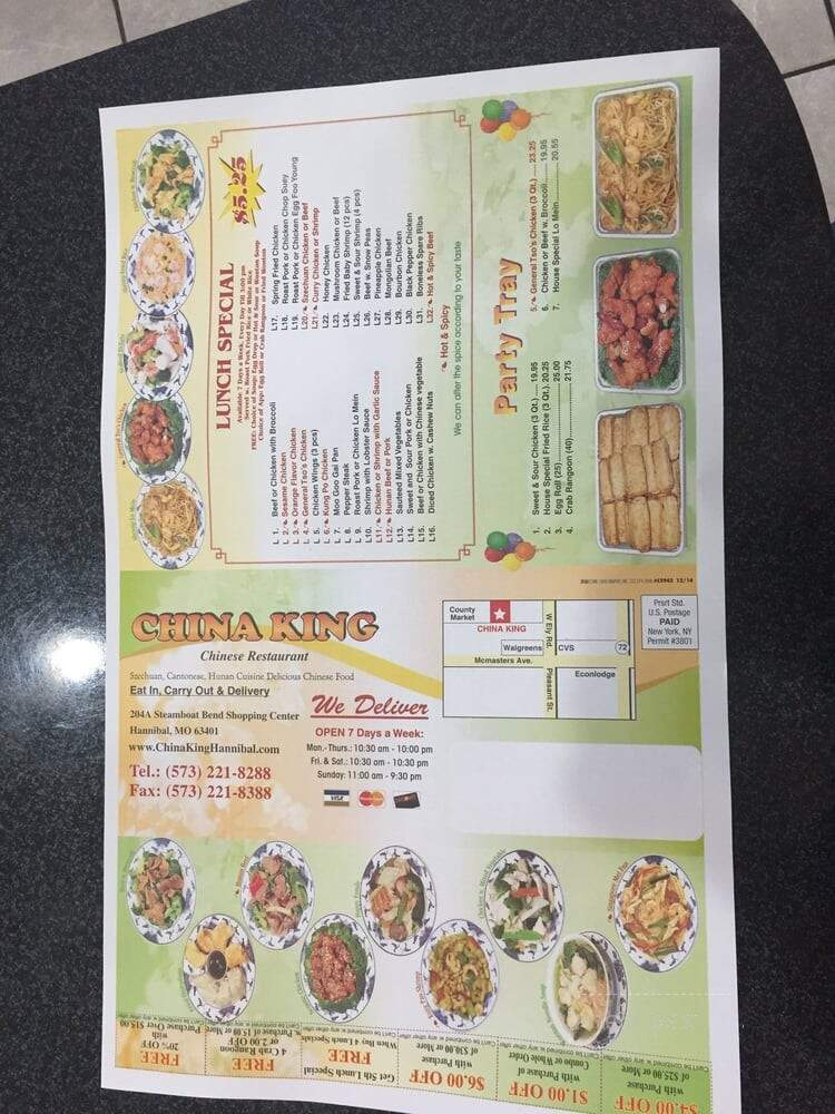 China King - Hannibal, MO menu_pic
