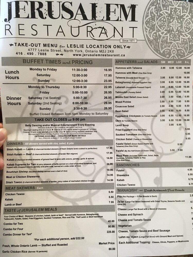 Jerusalem Restaurant - Toronto, ON menu_pic