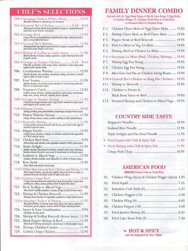 China Wok - Gwynn Oak, MD menu_pic