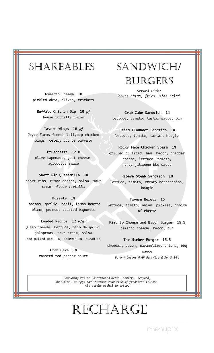 Rocky Face Tavern - Canton, NC menu_pic