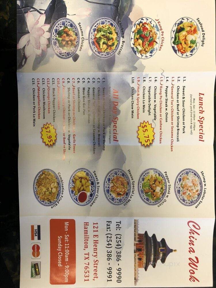 China Wok - Hamilton, TX menu_pic