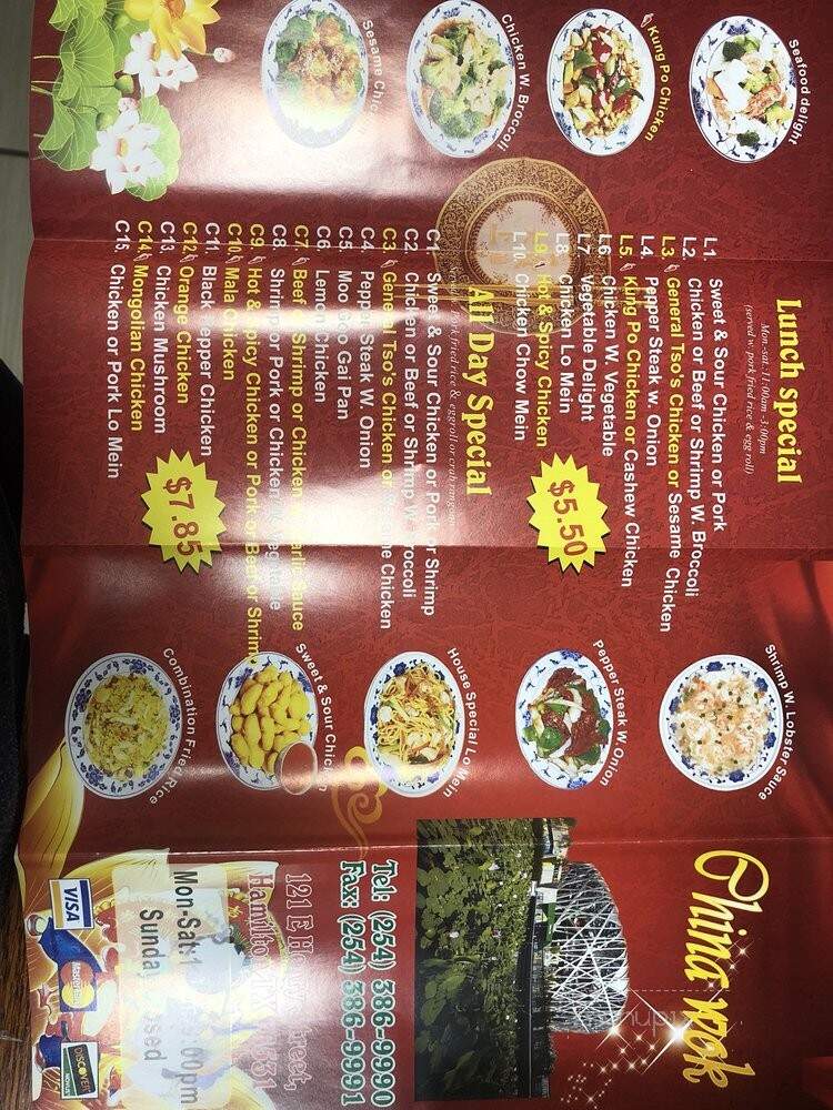 China Wok - Hamilton, TX menu_pic