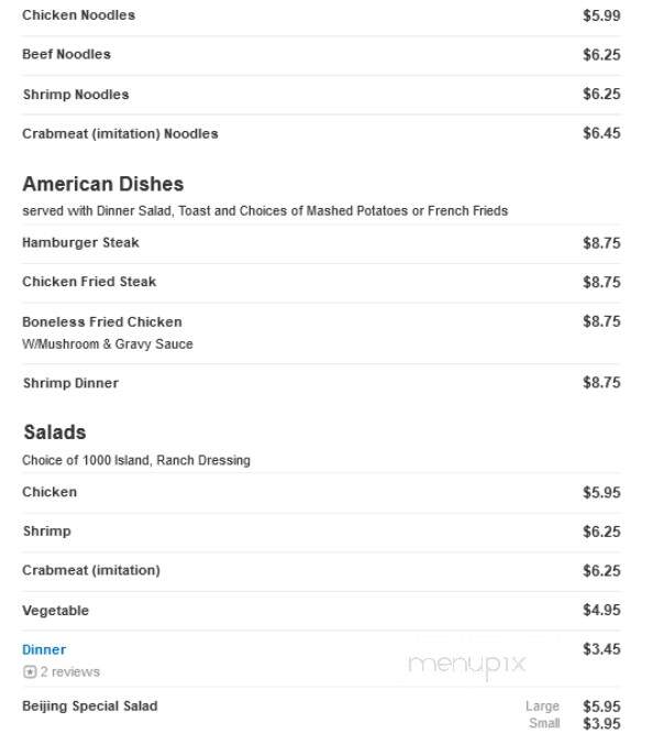 Beijing Restaurant - Emmett, ID menu_pic