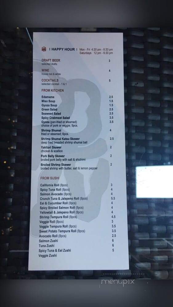 1225 Raw Sushi & Sake Lounge - Philadelphia, PA menu_pic