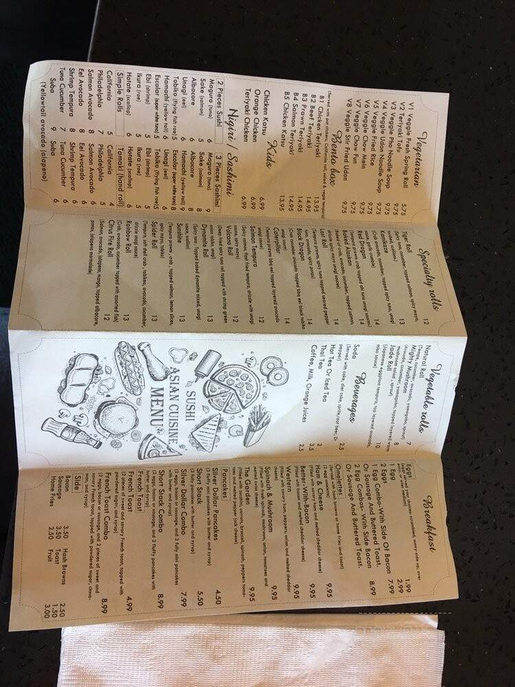 Sushi Asian Cuisine - Cave Junction, OR menu_pic