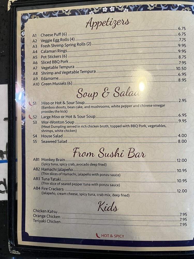 Sushi Asian Cuisine - Cave Junction, OR menu_pic
