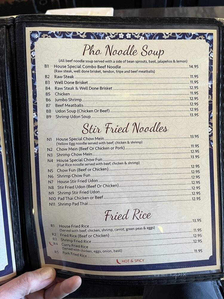 Sushi Asian Cuisine - Cave Junction, OR menu_pic