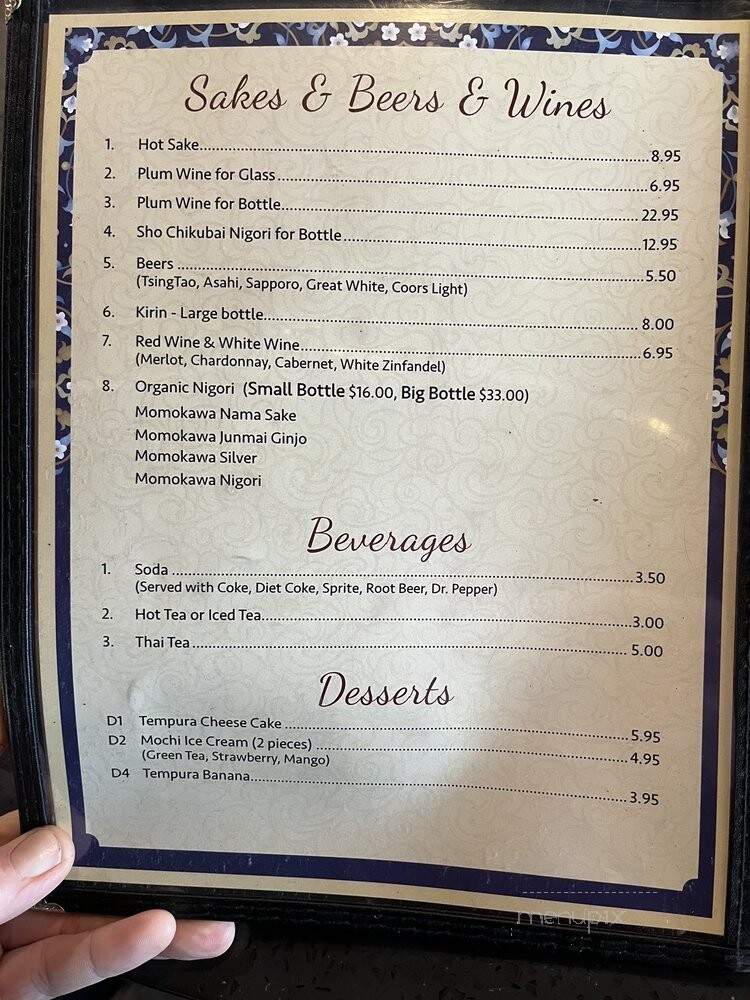 Sushi Asian Cuisine - Cave Junction, OR menu_pic