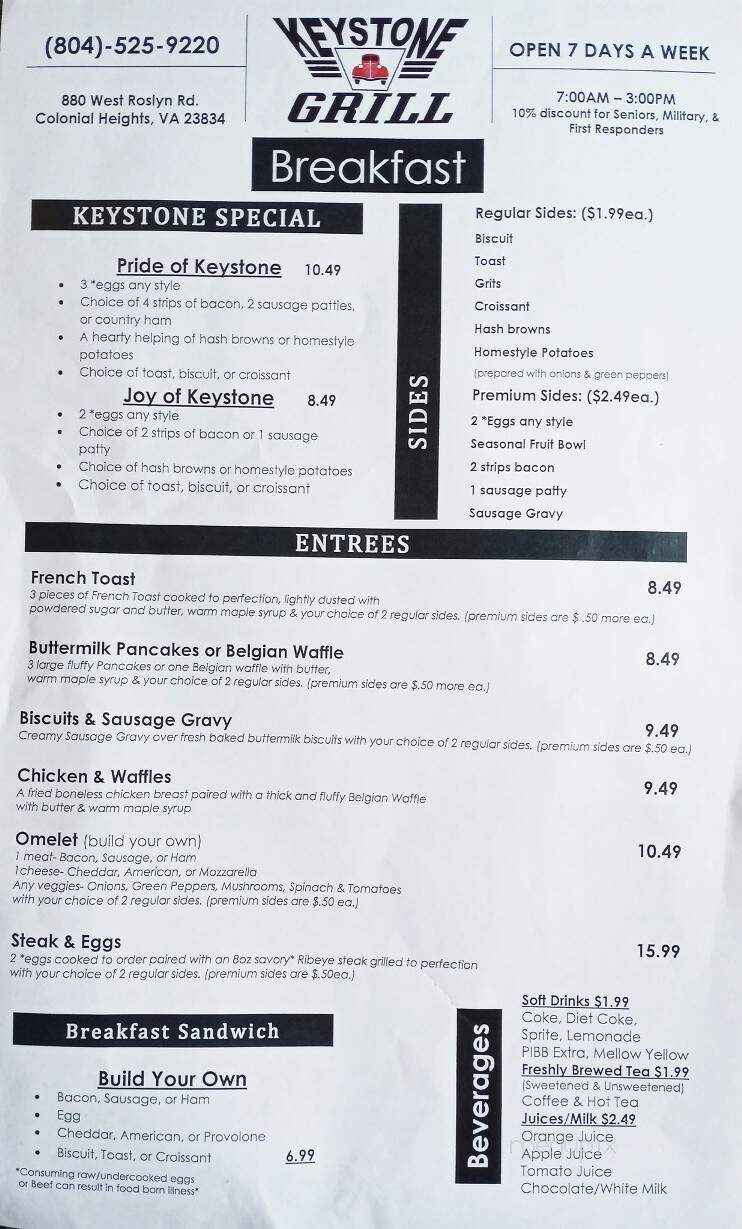 Keystone Grill - Colonial Heights, VA menu_pic