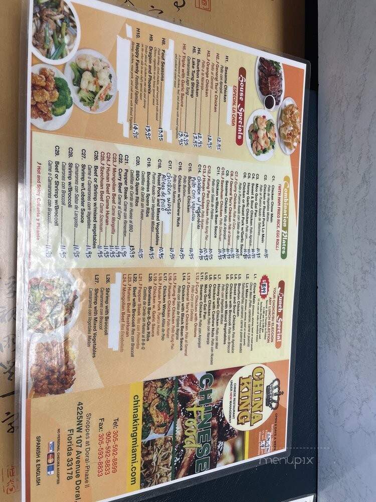 China King - Doral, FL menu_pic