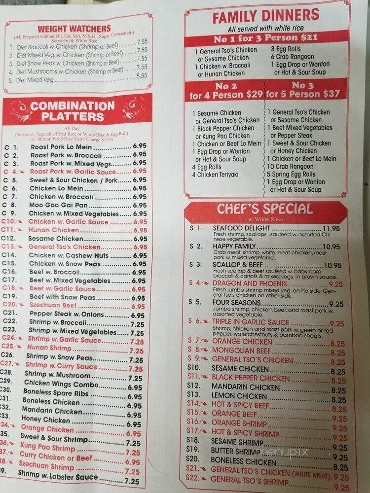Best Wok - Gretna, LA menu_pic