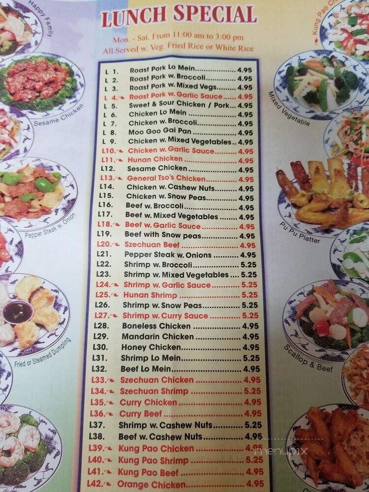 Best Wok - Gretna, LA menu_pic