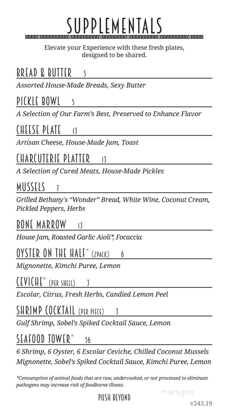 Bakery and Pickle - Bloomington, IL menu_pic