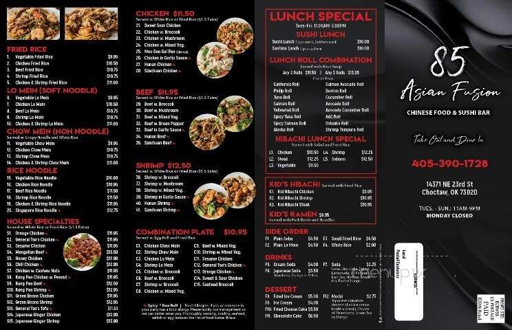 85 Asian Fusion - Choctaw, OK menu_pic