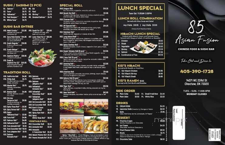 85 Asian Fusion - Choctaw, OK menu_pic