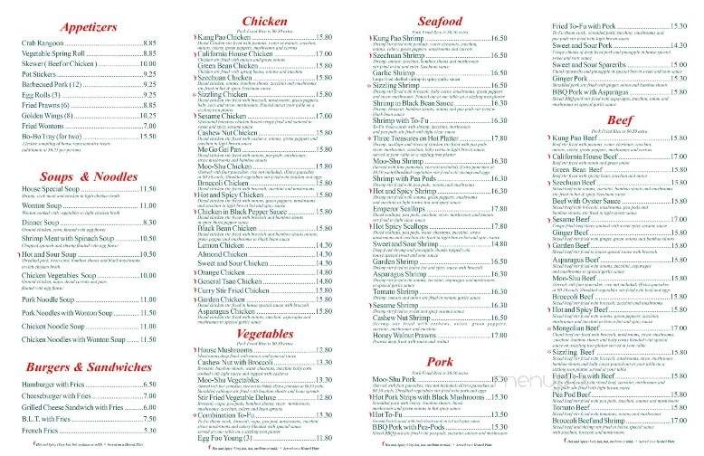 Bamboo Gardens - Clarkston, WA menu_pic
