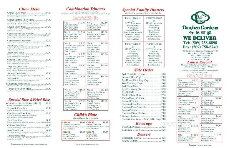 Bamboo Gardens - Clarkston, WA menu_pic