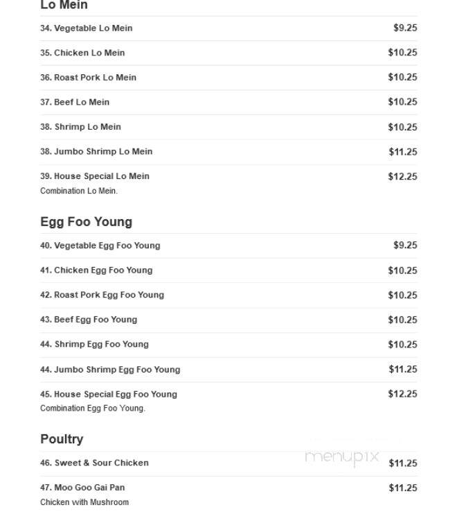 China King - Hammond, IN menu_pic