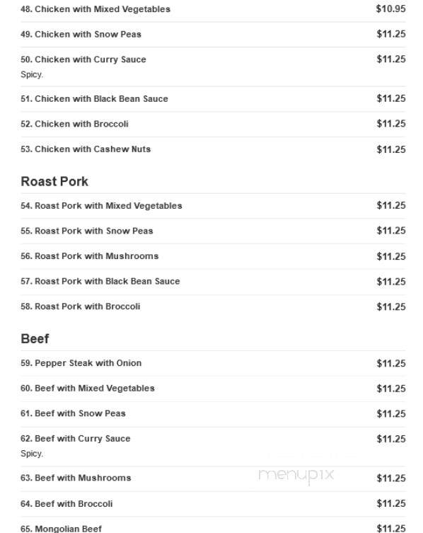China King - Hammond, IN menu_pic